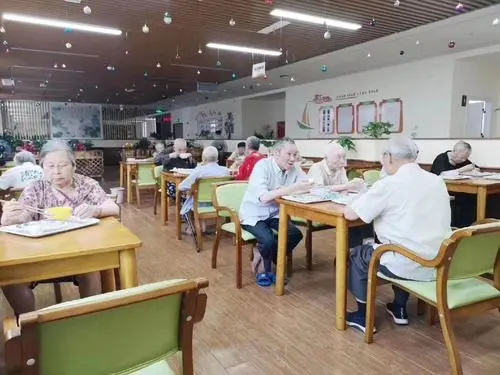 健康养老