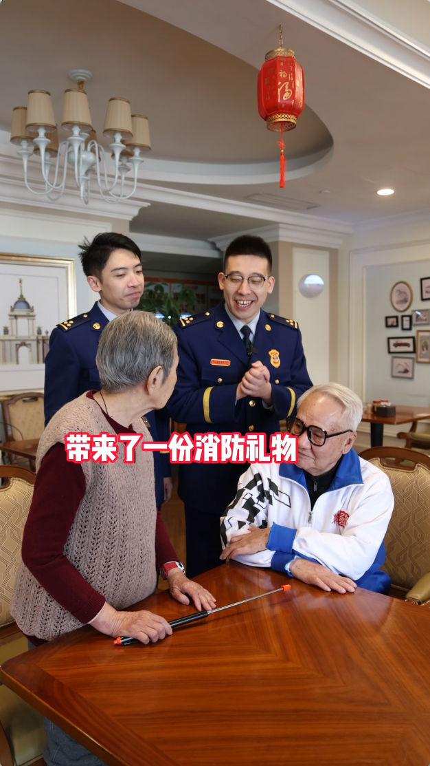 天津消防走进养老院 天津消防走进养老院