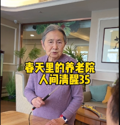 最让人讨厌的说话方式(人间清醒35) 最让人讨厌的说话方式(人间清醒35)