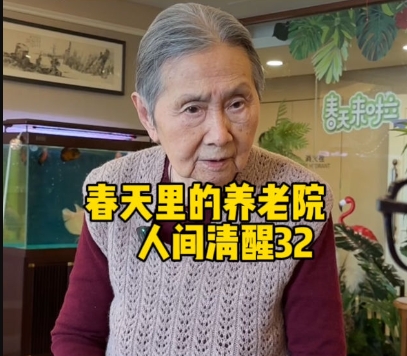 如何拒绝道德绑架(人间清醒32) 如何拒绝道德绑架(人间清醒32)