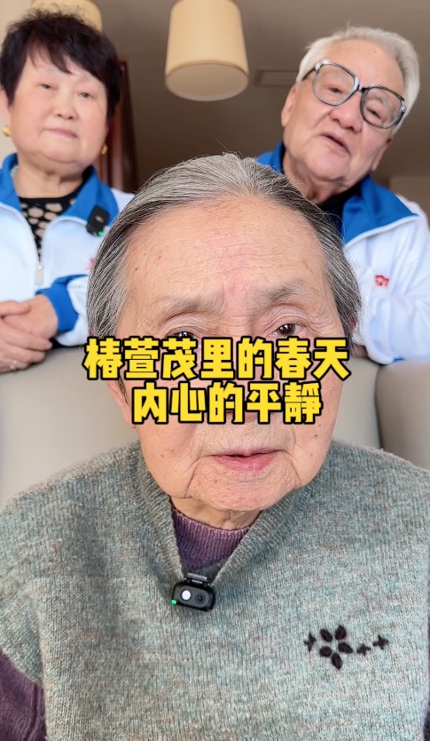 宝宝 如果照顾自己的情绪意味着他人的短暂失望 那就让他们失望去吧(内心的平静) 宝宝 如果照顾自己的情绪意味着他人的短暂失望 那就让他们失望去吧(内心的平静)