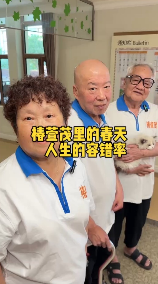 宝 其实人生的容错率 大到难以想象 宝 其实人生的容错率 大到难以想象