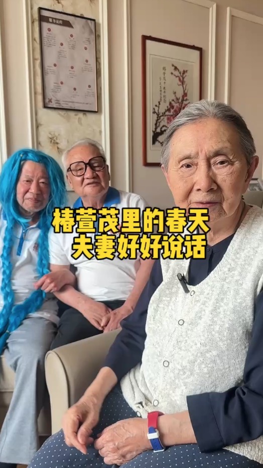 夫妻之间好好沟通有多重要 夫妻之间好好沟通有多重要