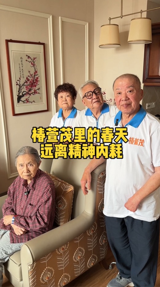 宝宝 面对消耗你的人 记住这九个字 宝宝 面对消耗你的人 记住这九个字