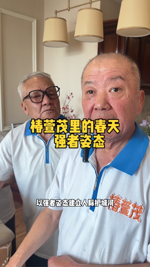 你长了刺 世界就软了(强者姿态) 你长了刺 世界就软了(强者姿态)