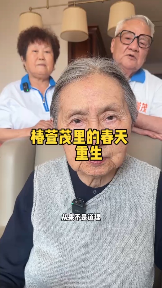 走进一个人的时候要慢一点 以免看不清,离开一个人的时候要快一点 以免舍不得(重生) 走进一个人的时候要慢一点 以免看不清,离开一个人的时候要快一点 以免舍不得(重生)