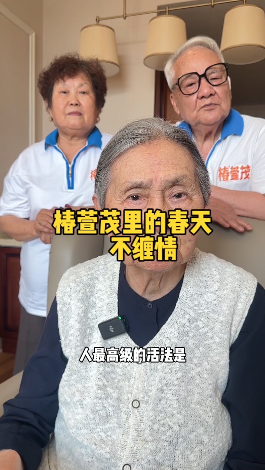 疼痛是最好的老师 而说教是最毒的仇恨(不缠情) 疼痛是最好的老师 而说教是最毒的仇恨(不缠情)