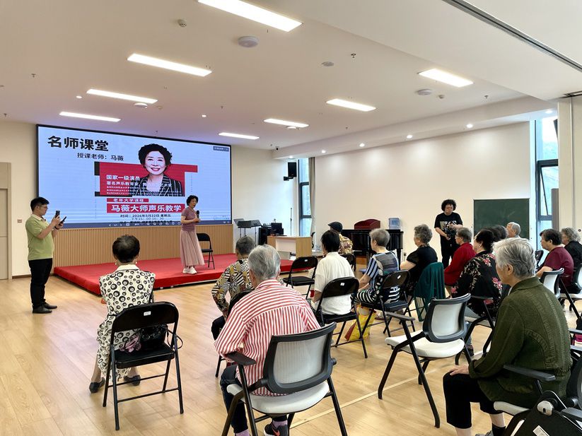 声动暮年,乐享芳华!康旅健康 |雲頤园·椿萱蕙老年大学声乐名师课堂圆满落幕 声动暮年,乐享芳华!康旅健康 |雲頤园·椿萱蕙老年大学声乐名师课堂圆满落幕-养老院