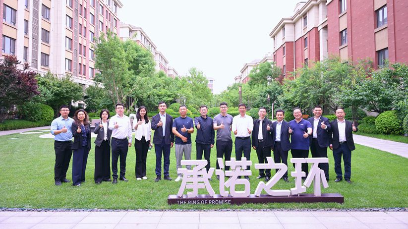 椿萱茂资讯丨北京国际人力集团一行赴椿萱茂调研-养老院