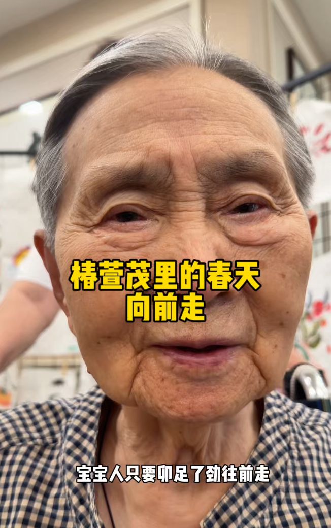 管他往那个方向呢  宝宝咱先走出去