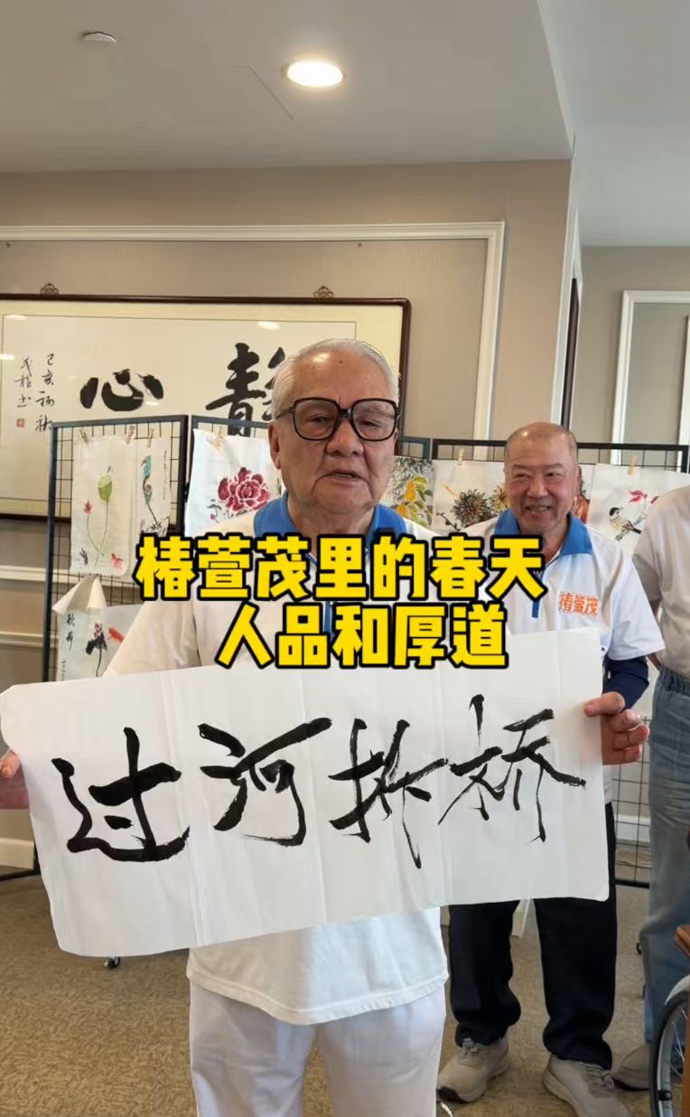 做人最忌讳的就是过河拆桥 人品和厚道才是行走一生的通行证