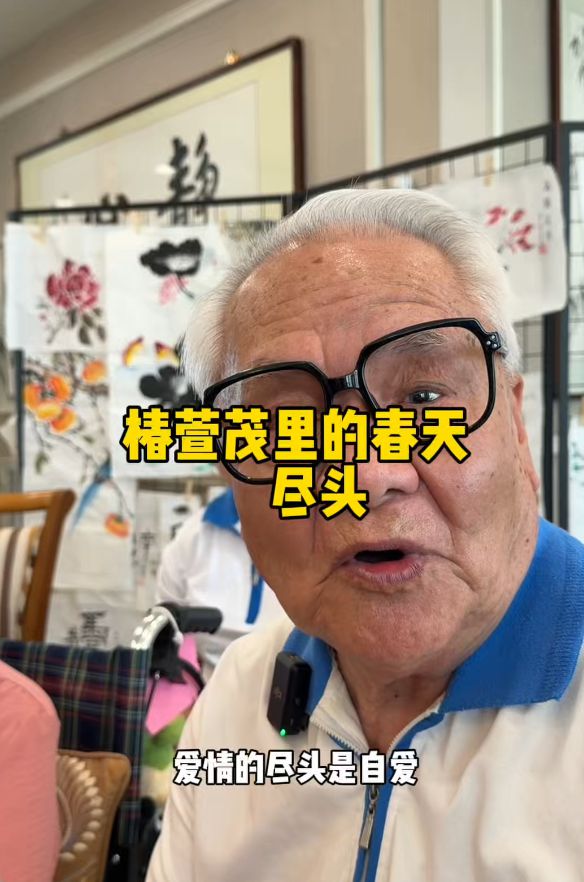 生活的答案从来不在拥有更多里 而外删繁就简的松弛里