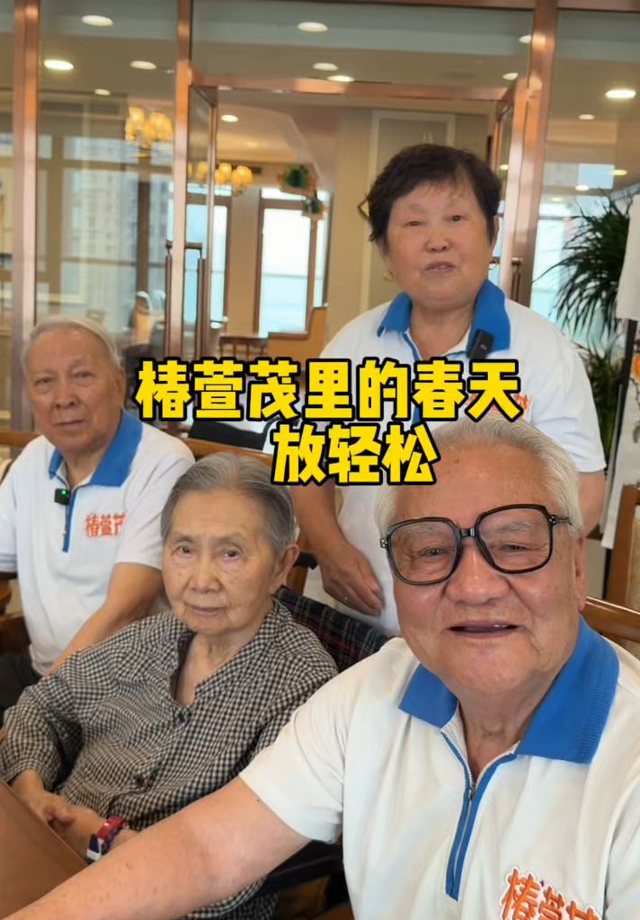 其实你越放松 结果就越好