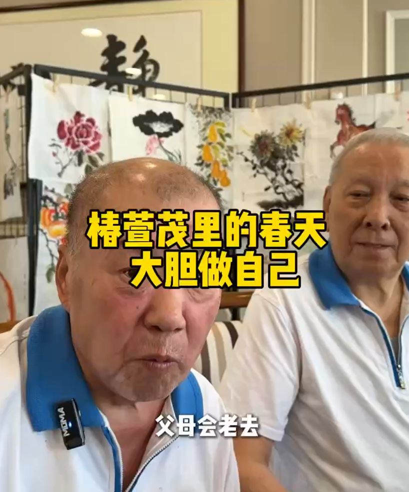 宝宝别被定义 做自己真的太重要了