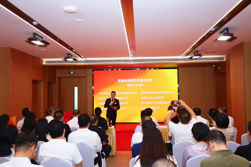 深圳AI CITY遇上智慧养老 椿萱茂以“科技+温度”诠释中国康养-养老院