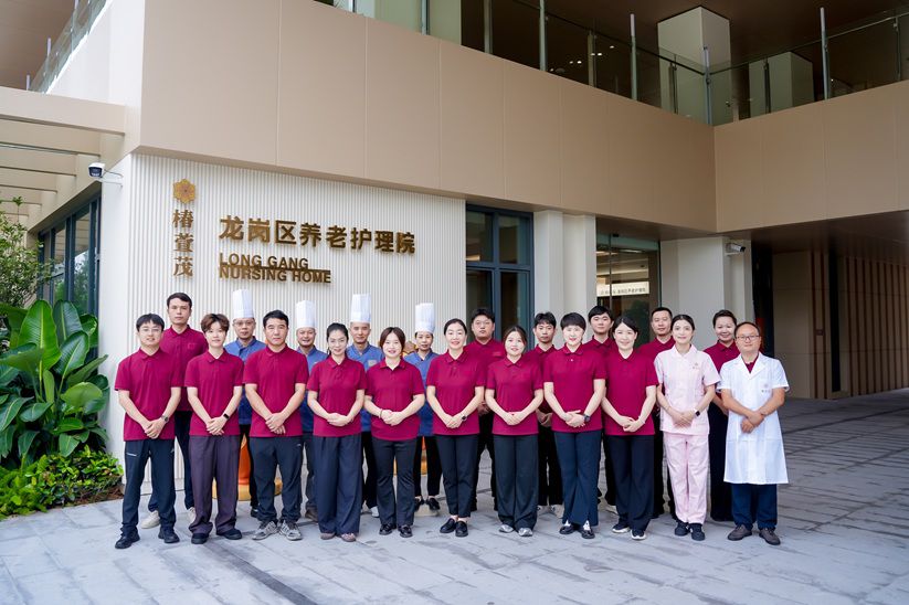 共享幸福·家 | 全域智养，邻里相融，解锁养老生活的万般美好-养老院