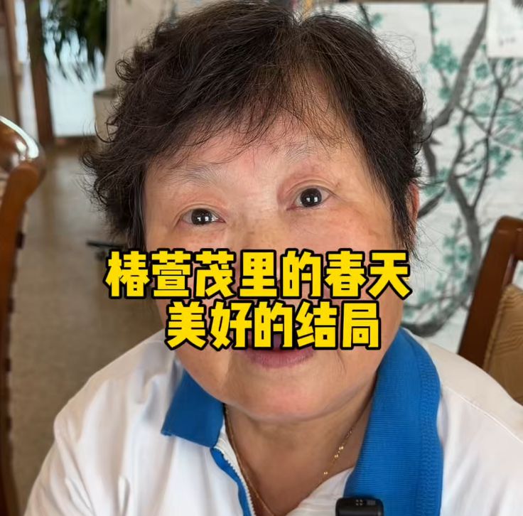 宝 你所有失去的都会成百倍千倍的拿回来