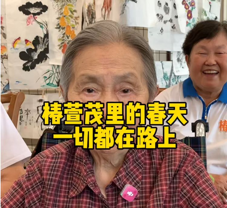 宝宝 身体好 世界才是你的