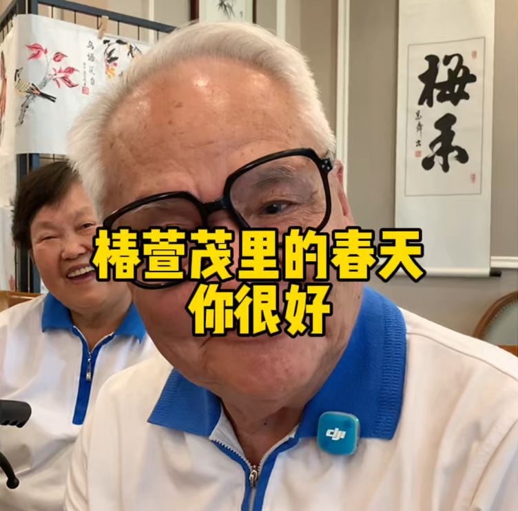 宝宝 今天让我来隆重的介绍一下你