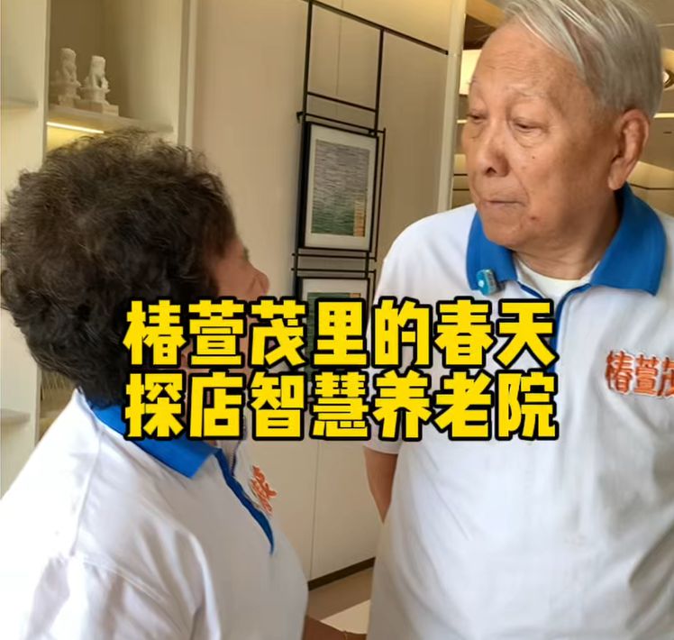 天津大爷VSAI象棋:我不信→我累了→给他面子