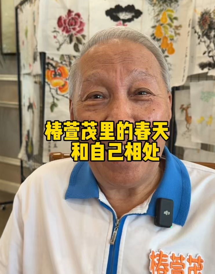 我们一辈子都在和自己相处 我们最需要学会的就是好好的跟自己说话