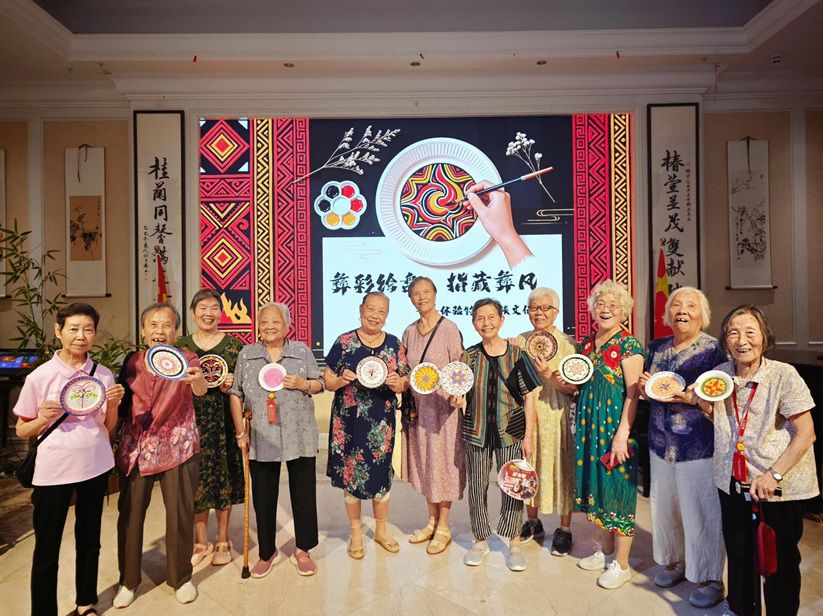 当彝族千年敬老文化，遇见椿萱茂文化养老-养老院