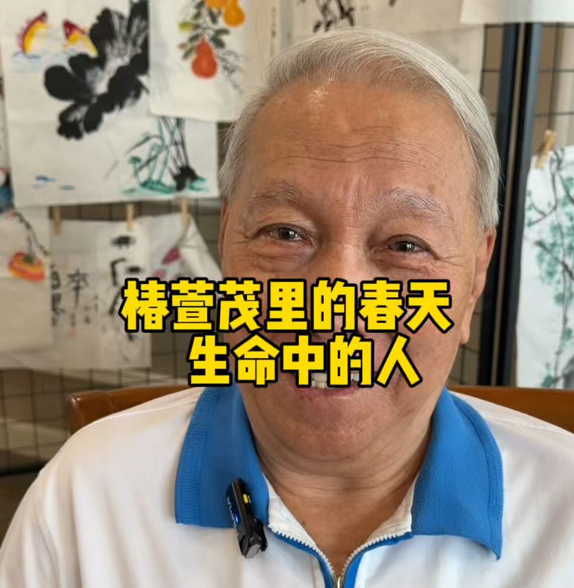 无论你遇到什么谁 它都是你生命中该遇到
