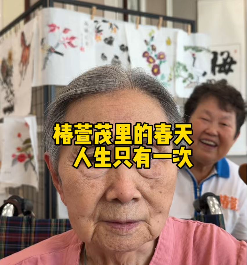 人生其实非常短暂