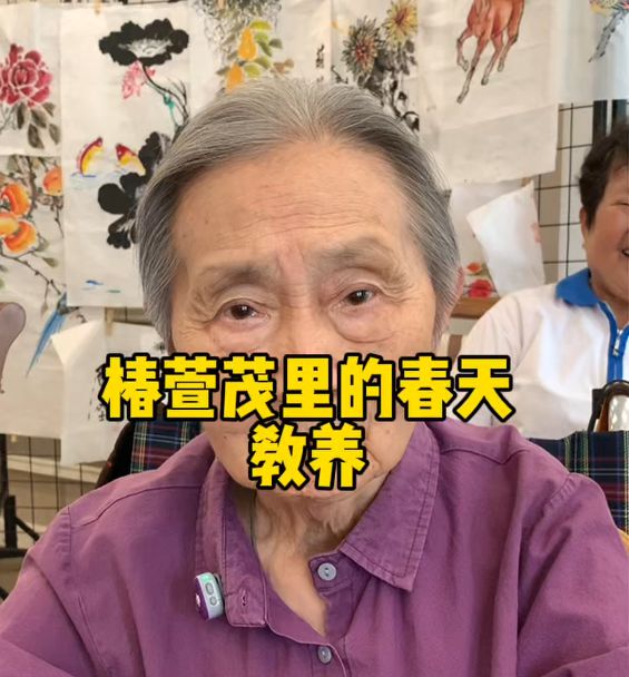 什么才是真正的教养