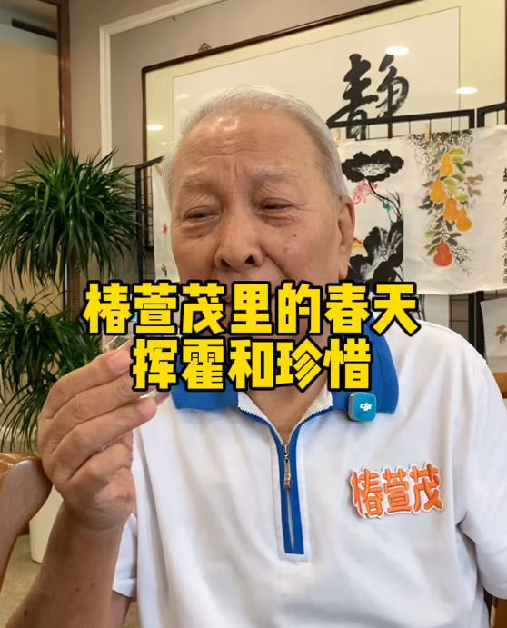 宝宝 喜欢的东西要舍得用 要使劲用！