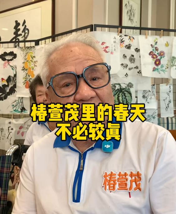 原来爱和恨 都需要很大的能量