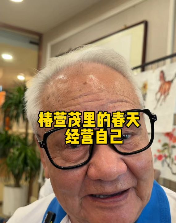 你的成长与强大 才是人生最硬的底牌