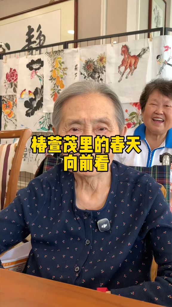永远向前看 未来的机会一定比过去多