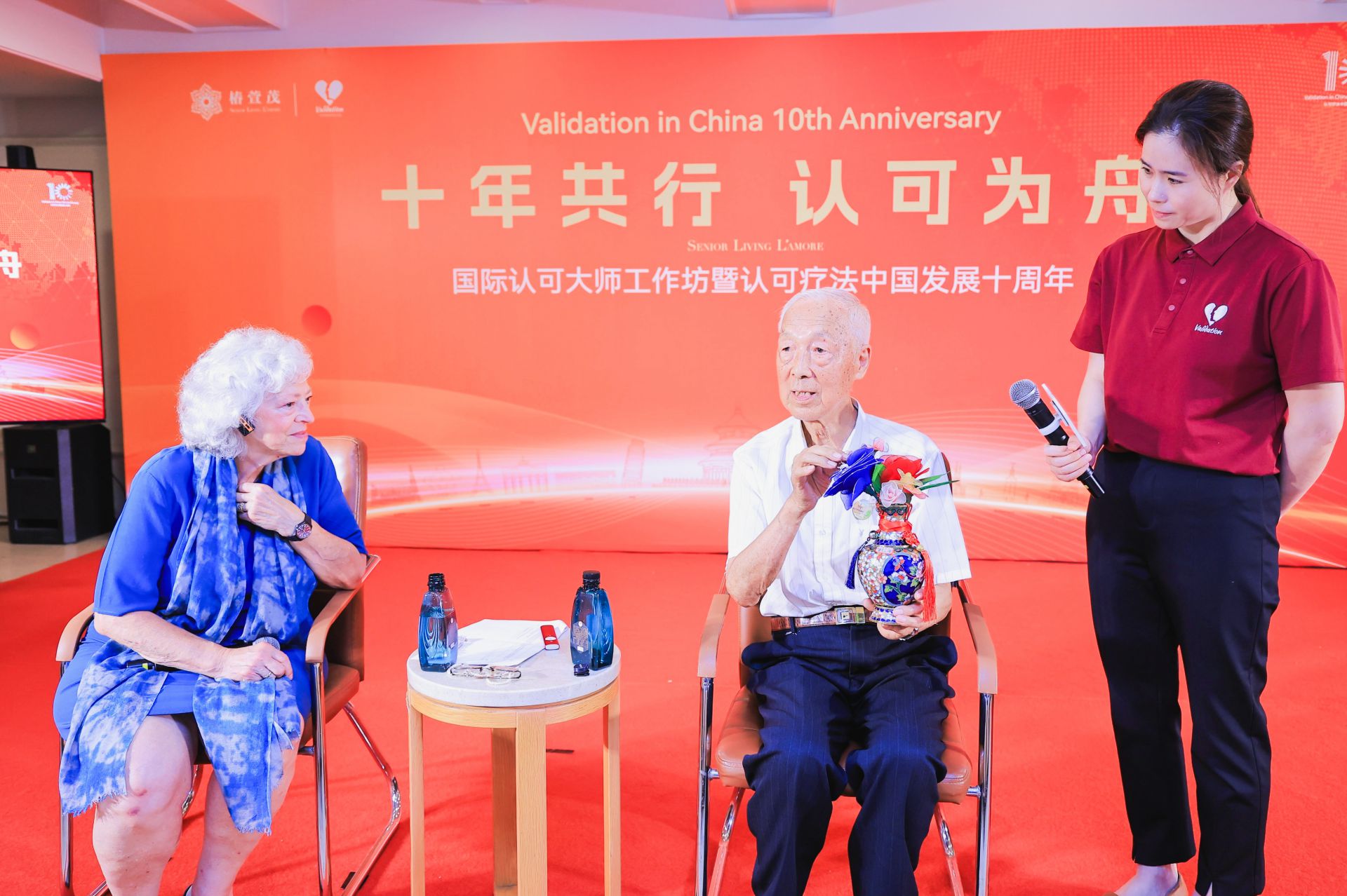 认可疗法：为失智老人托起有尊严的高质量晚年-养老院