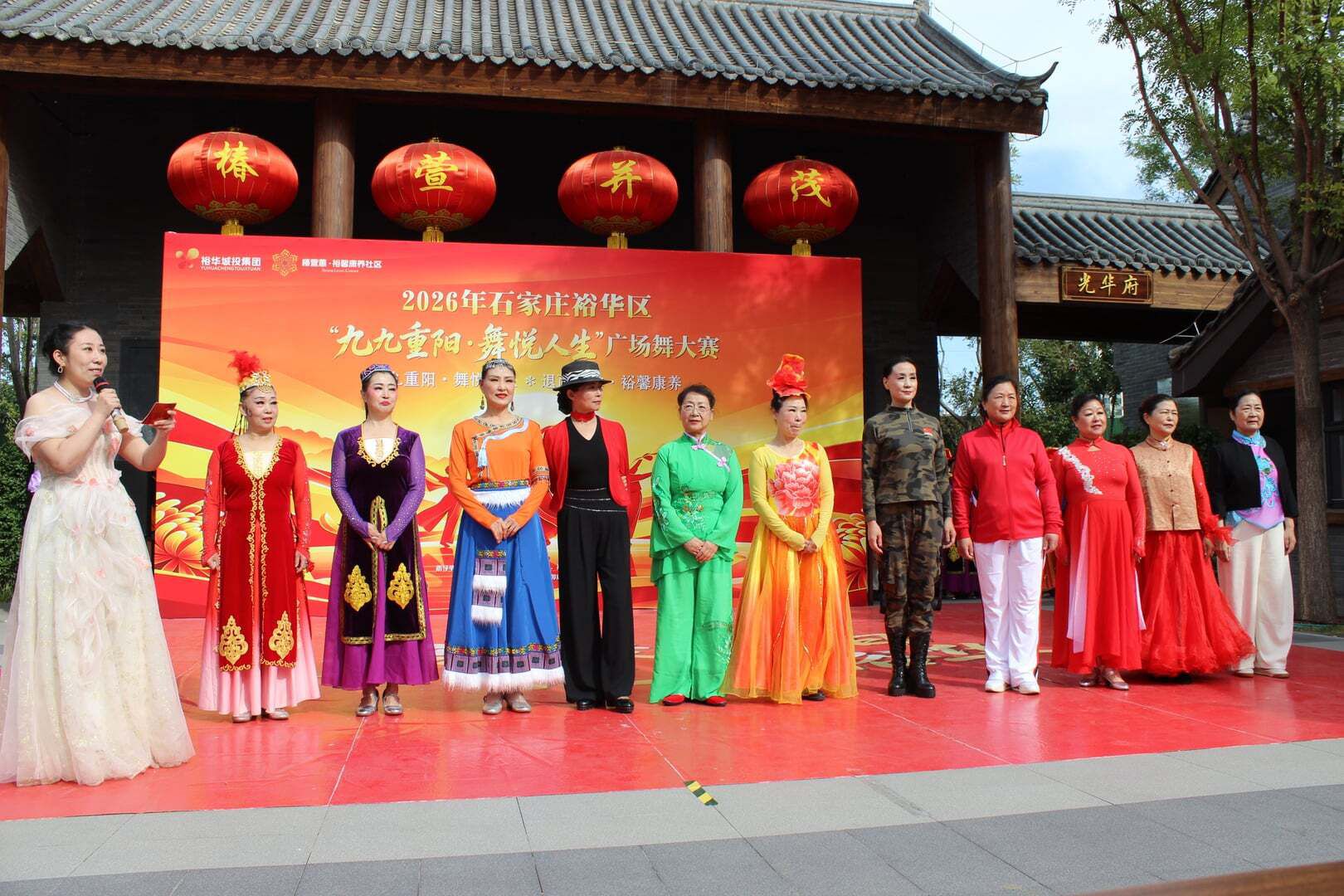 千人舞动石门｜从一场银发盛会，看康养项目如何靠专业运营激活资产-养老院