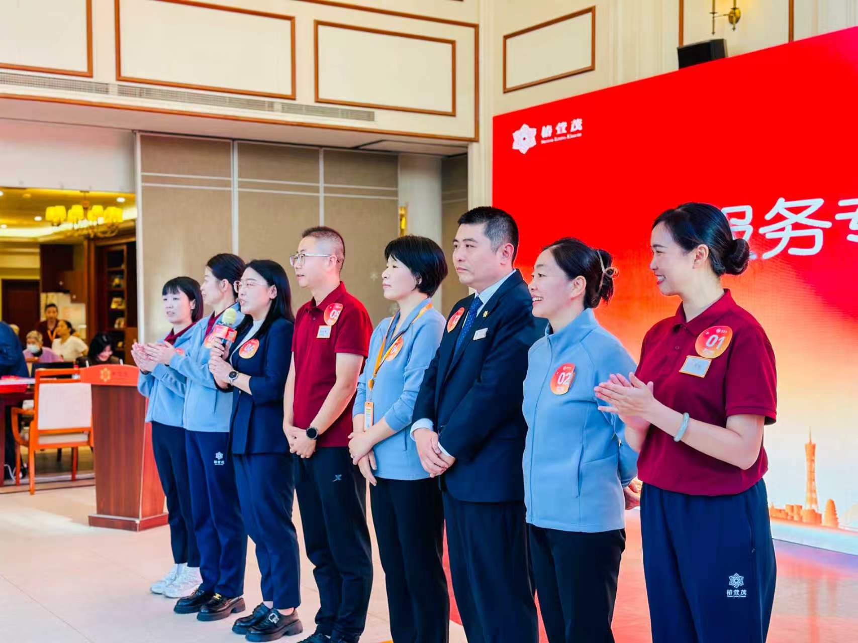 长辈当评委、管理者上赛场！这场养老技能大赛，折射连锁养老服务的提质探索-养老院